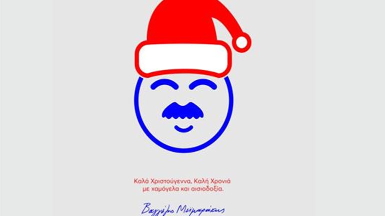 Ο Βαγγέλης Μεϊμαράκης ξαναχτυπά…