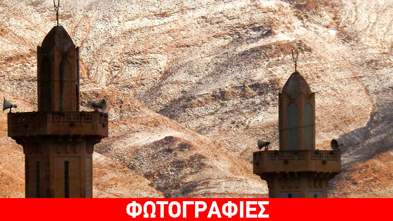Χιόνισε στη… Σαχάρα μετά από 40 περίπου χρόνια