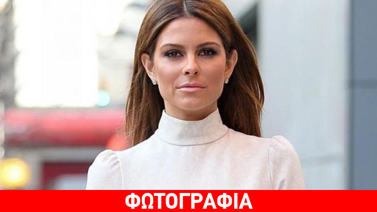 Ακομπλεξάριστη η Μαρία Μενούνος – Δείτε τη φωτογραφία που δημοσίευσε