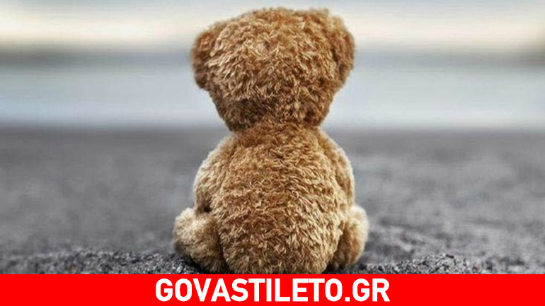 Συγκλονίζουν τα λόγια πασίγνωστης τραγουδίστριας: «Απέβαλα – Είμαι σε σοκ»