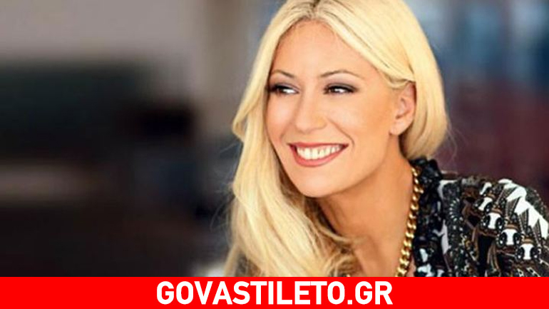 Μαρία Μπακοδήμου: Η συνάντηση στο Παρίσι με τον Jean Paul Gaultier!