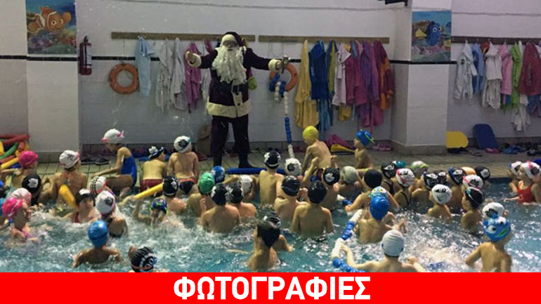 ΠΑΟΚ: Ο Άγιος Βασίλης μοίρασε δώρα στις ακαδημίες κολύμβησης
