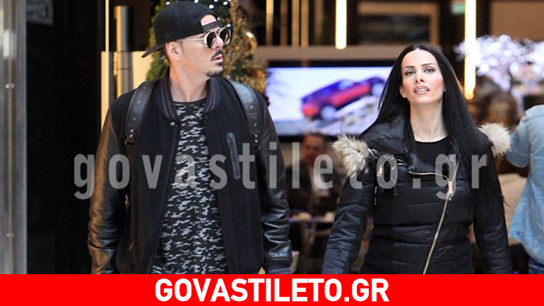 Νίκος Βουρλιώτης: Shopping με την εγκυμονούσα σύζυγό του