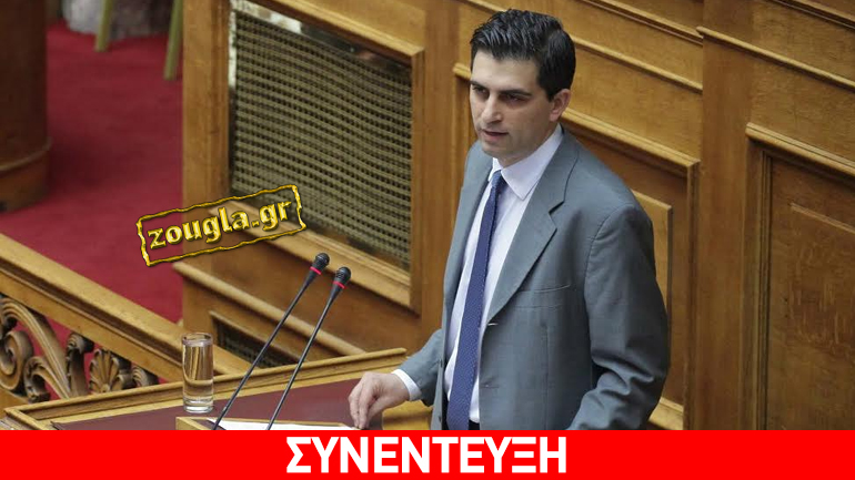 Χρίστος Δήμας στο zougla.gr: «Το μοναδικό πλεόνασμα που διαθέτει η κυβέρνηση είναι αυτό της υποκρισίας»