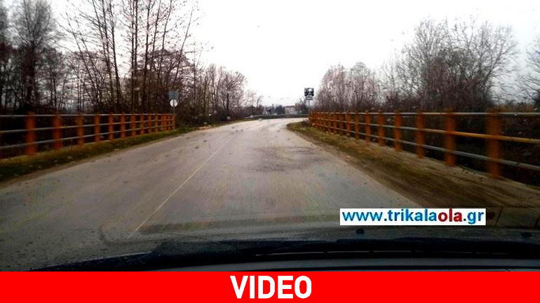 Δρόμοι… παγοδρόμια στα Τρίκαλα