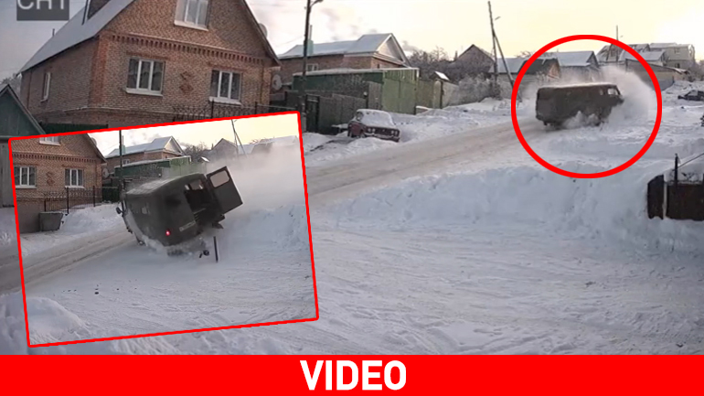 Τα γκάζια… πληρώνονται!