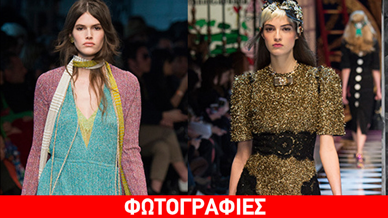 Χριστούγεννα με… λάμψη