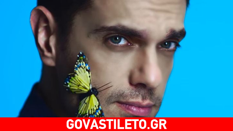 Δείτε το έξυπνο και στιλάτο video clip του Μύρωνα Στρατή