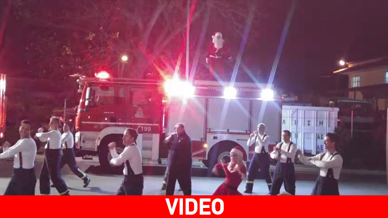 H Πυροσβεστική Λιτοχώρου σε χριστουγενιάτικο πνεύμα!