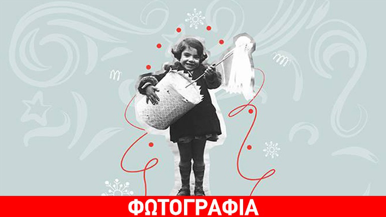 H 6η Zambomba Flamenca στο θέατρο Χυτήριο