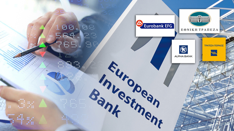 Ανάσα για τις μικρομεσαίες επιχειρήσεις