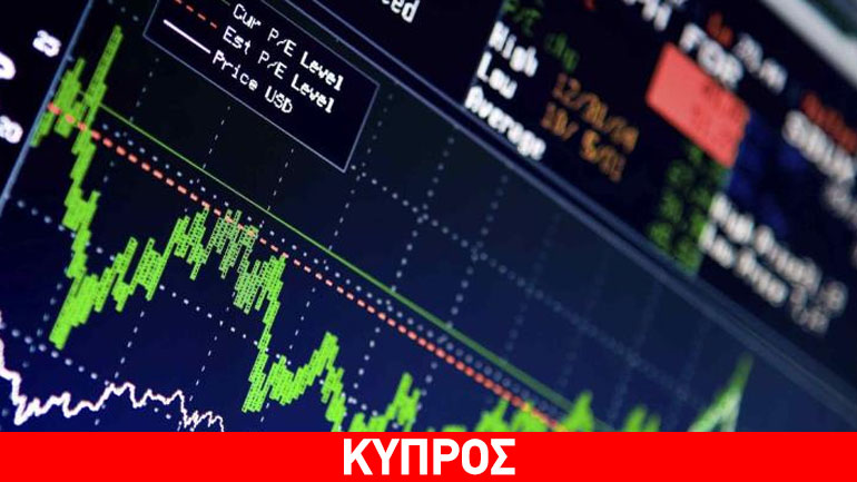 Πτωτικά κινείται το Χρηματιστήριο Αξιών Κύπρου