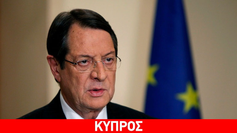 «Αδύνατη η εξεύρεση λύσης στο Κυπριακό με στρατούς και εγγυήσεις»