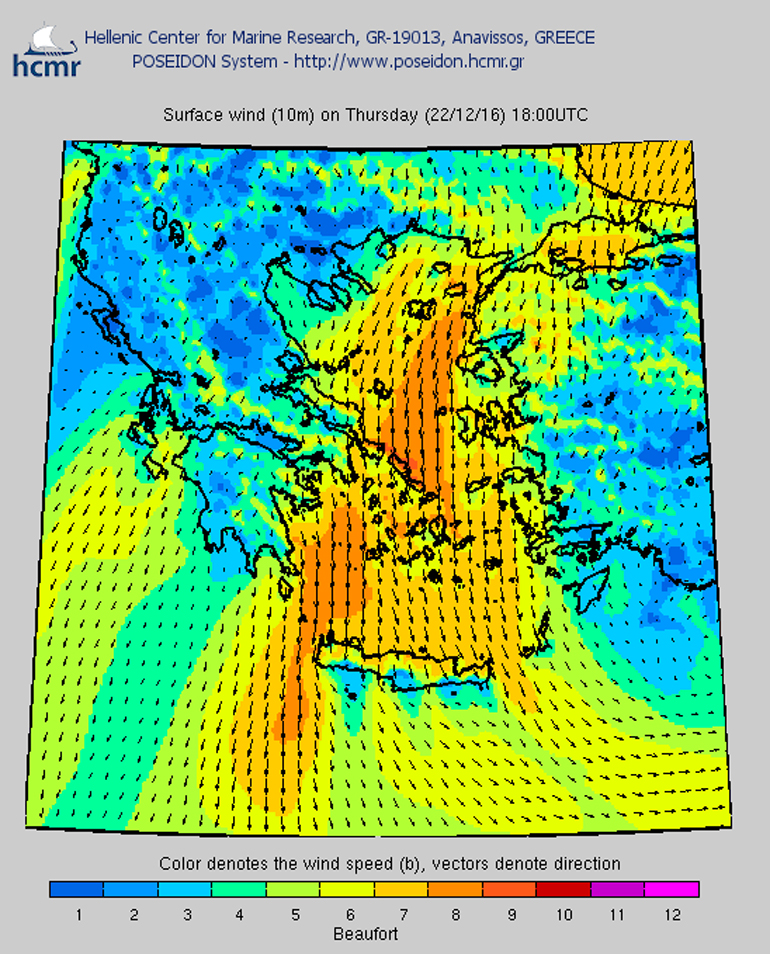 Σύστημα «Ποσειδών»: Η πρόγνωση των ανέμων, Πέμπτη 18.00