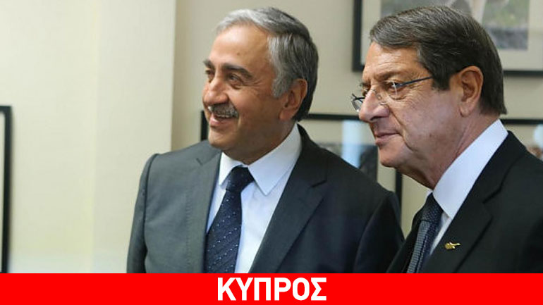Κυπριακό: Νέα συνάντηση σήμερα Αναστασιάδη – Ακιντζί
