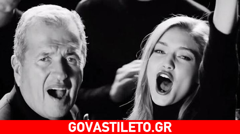 Gigi Hadid και Mario Testino τραγουδούν… Feliz Navidad!