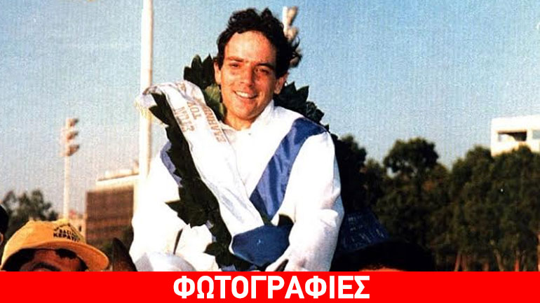 Η Ιπποδρομίες ΑΕ τιμά τον Θανάση Σωτηρόπουλο