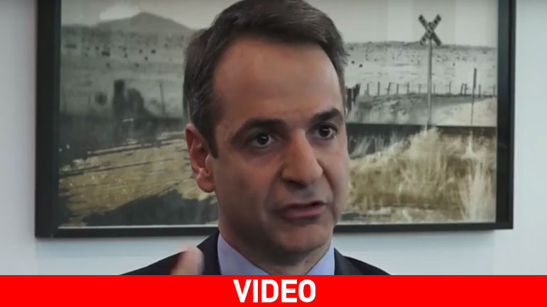 Κυριάκος Μητσοτάκης: «Ο Αλέξης Τσίπρας διχάζει συστηματικά το λαό»