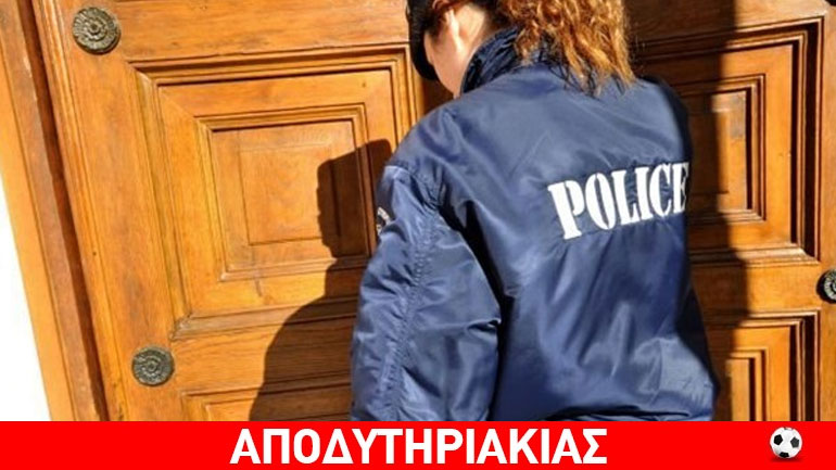 H γραβάτα της μπατσίνας