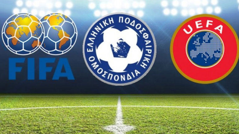 Στην 42η θέση της FIFA η Ελλάδα