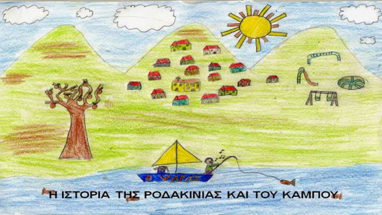 Πίνακες μαθητών κοσμούν τις αίθουσες του νοσοκομείου της Κοζάνης