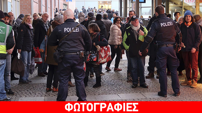 Συναγερμός στο Βερολίνο: Εντοπίστηκε ύποπτο δέμα σε εμπορικό κέντρο