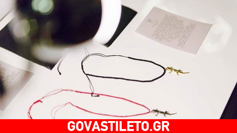 Ένα γούρι για το 2017 διαφορετικό από τα άλλα!