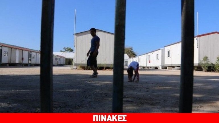 Συνοπτική κατάσταση προσφυγικών ροών στα νησιά του Β. Αιγαίου