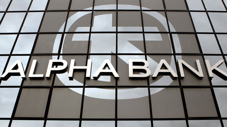 Alpha Bank: Βασική πρόκληση η ταχεία μείωση της ανεργίας