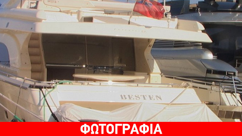 Καμμένος: Αυτό είναι το κότερο του Ψυχάρη