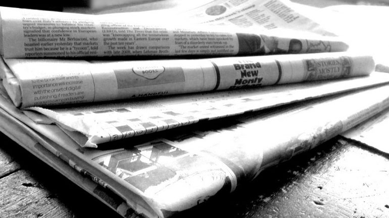 Δείτε τα πρωτοσέλιδα των κυριακάτικων εφημερίδων που κυκλοφορούν εκτάκτως