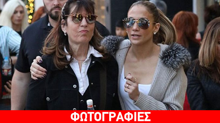 Jennifer Lopez: Χριστουγεννιάτικες αγορές με την μαμά της