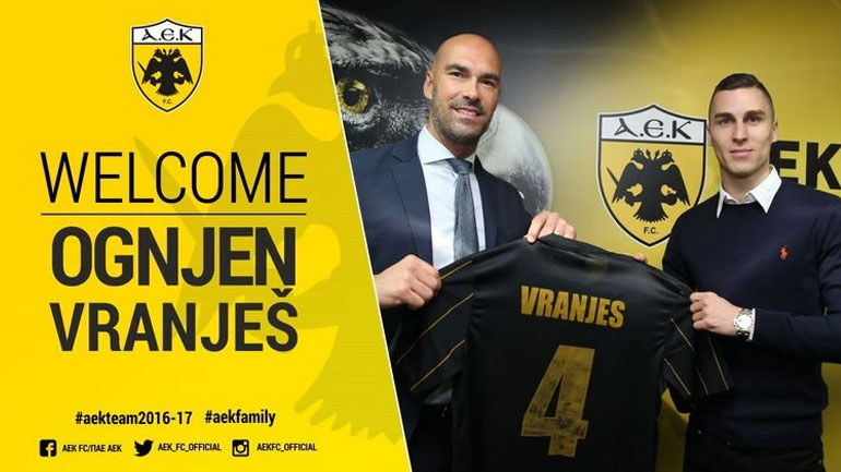Παίκτης της ΑΕΚ ο Βράνιες!