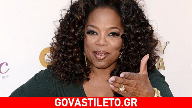 Oprah Winfrey: Αποκάλυψε πως έχασε 18 κιλά και αύξησε αμέσως τις μετοχές της Weight Watchers