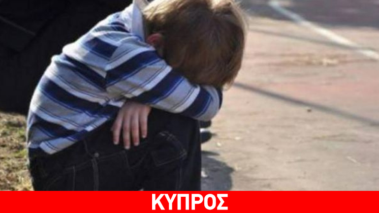 Καταδικάστηκε δάσκαλος για ξυλοδαρμό 10χρονου μαθητή