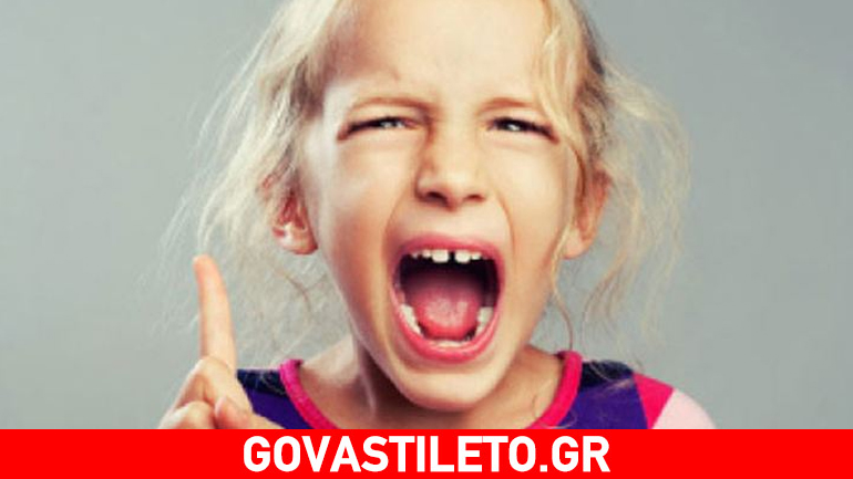 Τι πρέπει να λέτε στο παιδί όταν ξεσπάει
