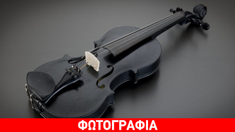 Βιολί από μαύρη πέτρα!