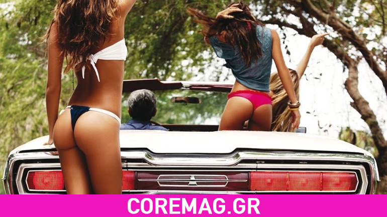 Τα καλύτερα οπίσθια της 51ης εβδομάδας του 2016