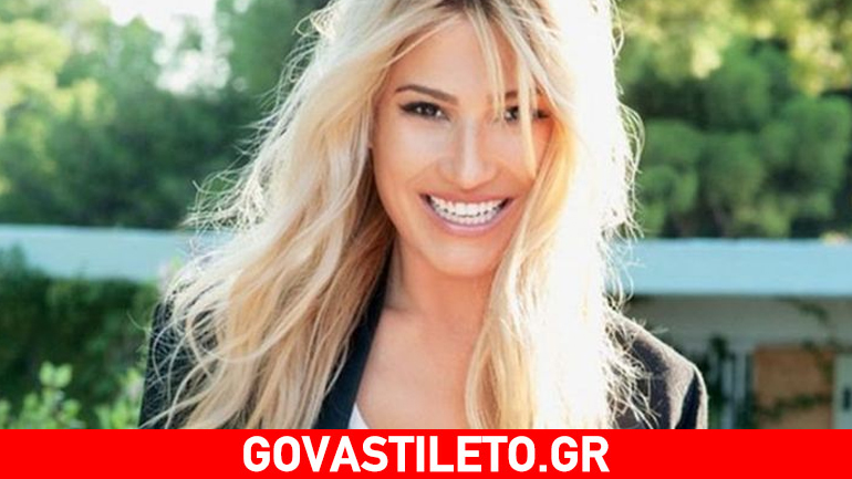 Φαίη Σκορδά: Πρώτα Χριστούγεννα μετά τον χωρισμό –  Δείτε τα δώρα που πήρε στους γιους της