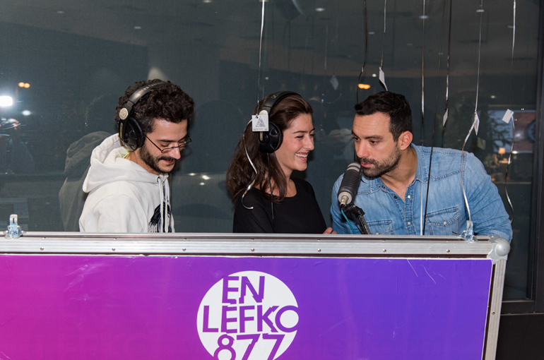 Η ομάδα του EnLefko έπαιξε live στην εκδήλωση (στα decks η Εύα Μπουντούρη)