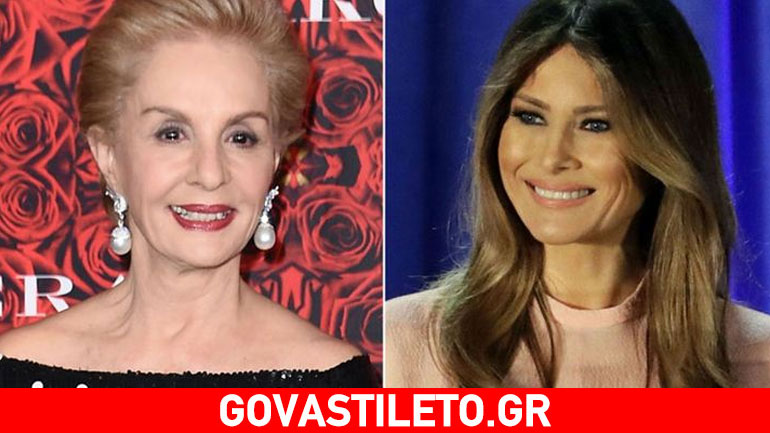 Η Carolina Herrera θα «έντυνε» με μεγάλη ευχαρίστηση την Melania Trump