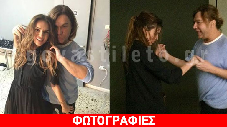 Ο Τρύφωνας Σαμαράς κάνει μαθήματα χορού στην Ελένη Τσολάκη!