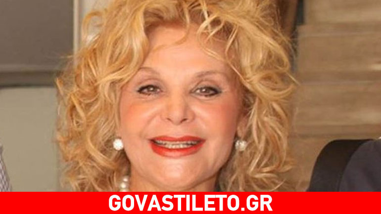 Συγκλονίζει η Μαρία Ιωαννίδου μιλώντας για τη μεταθανάτια εμπειρία της!