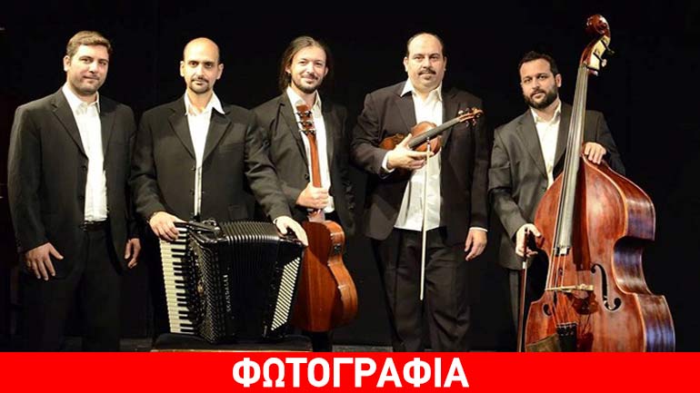 Το Athens Tango Ensemble στο Γυάλινο Μουσικό Θέατρο – UpStage