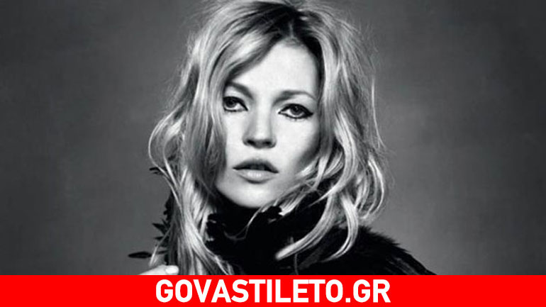 Kate Moss: Πώς θα περάσει τις γιορτές του 2016;
