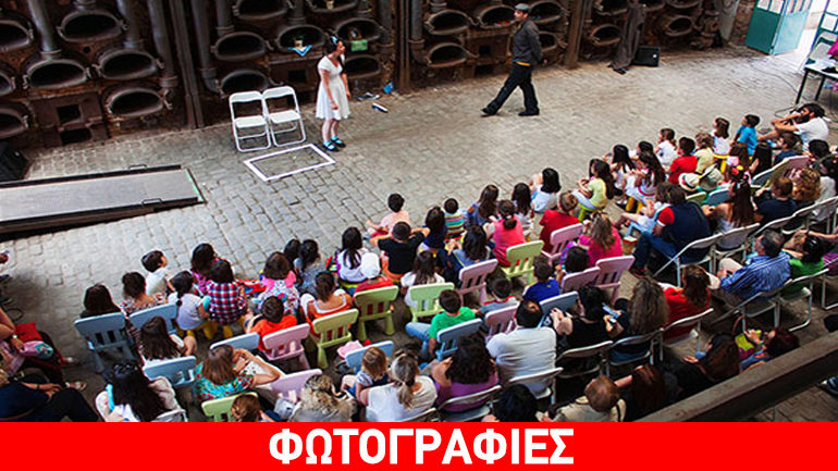Το Θέατρο στο Βιομηχανικό Μουσείο Φωταερίου