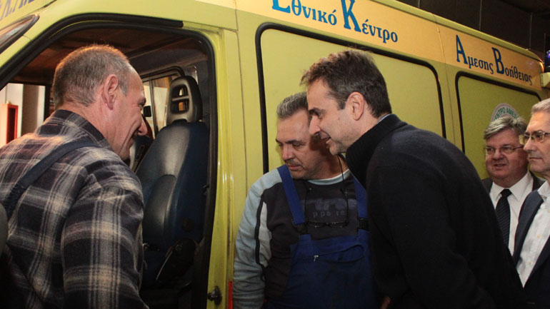 Ο Κυριάκος Μητσοτάκης πήγε… ΕΚΑΒ