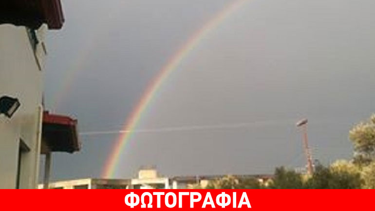 Ένα ουράνιο τόξο στον ουρανό των… Μοιρών