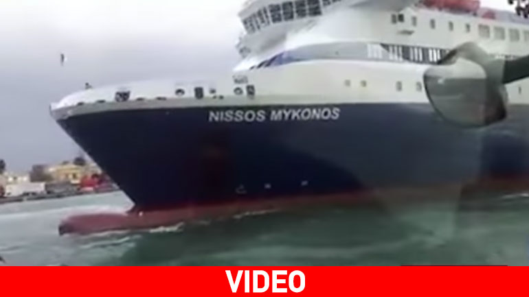 Το «Νήσος Μύκονος» προσέκρουσε στο λιμάνι της Χίου