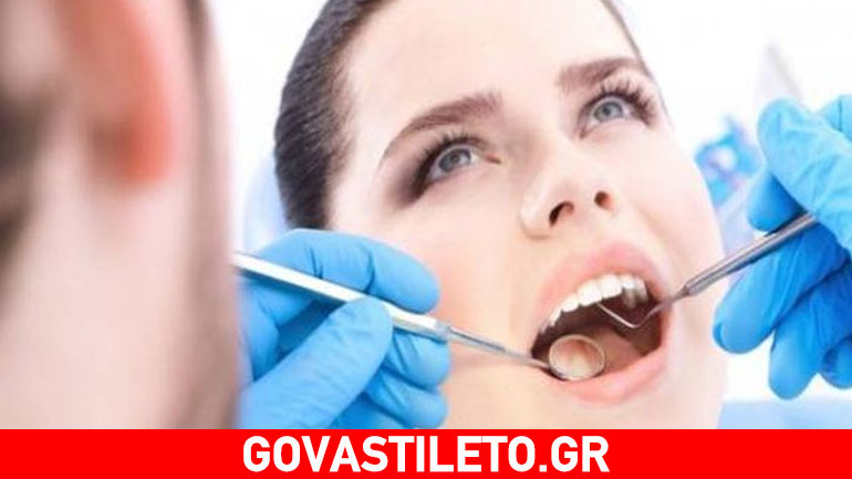 Η υγιεινή των δοντιών συνδέεται με την πνευμονία